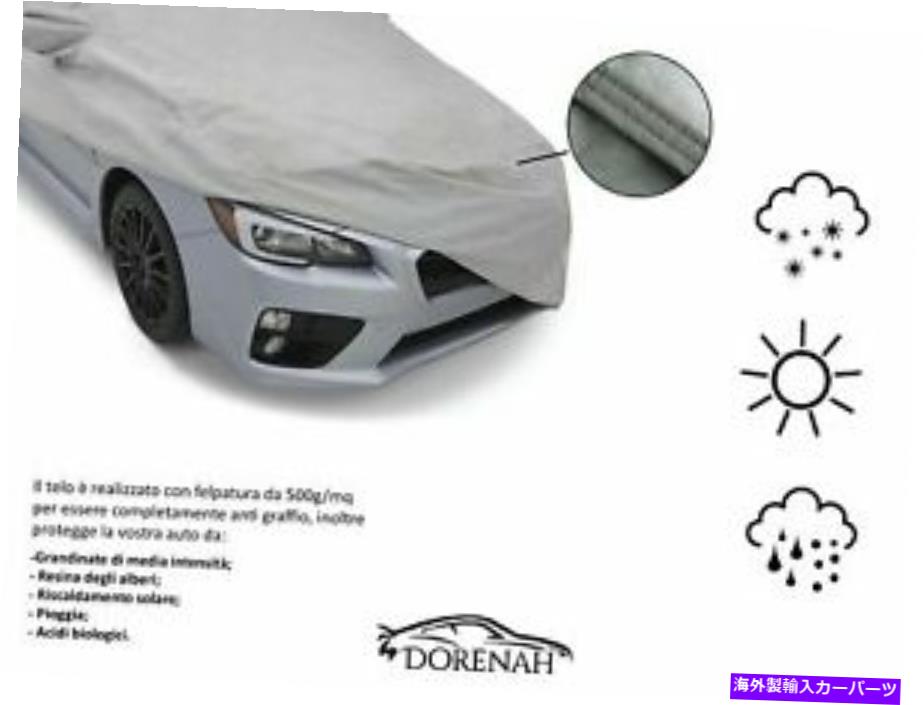 内装パーツ Grande Punto Evo Abarthのための特定の車のカバー、フェルページ、アンチヘイル、 SPECIFIC CAR COVER FOR GRANDE PUNTO EVO ABARTH, FELPATO, ANTI-HAIL,【並行輸入品】