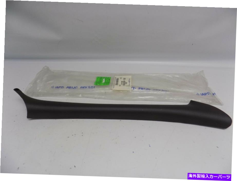内装パーツ 商品OEM 1999-2002オーバーズアスタンスフロントフロートレントフロントプラスズラスポールスラーム - オリジナルのタイトルを表示 新品 OEM 1999-2002 フォード マスタング フロント 右フロントガラス ウィンドウ ピラー トリム カバー- show orig【並行輸入品】