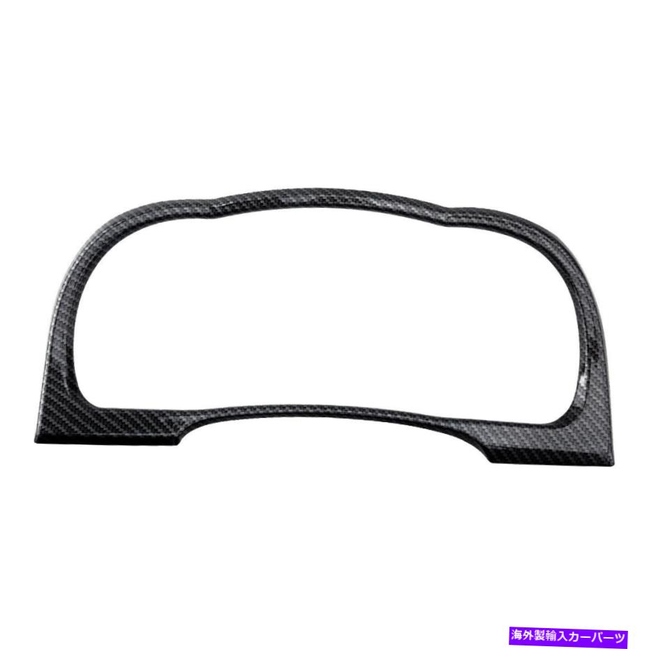 内装パーツ カーインテリアダッシュボード楽器カバートリムフィット2015-2019 Car Interior Dashboard Instrument Cover Trim Fit For Toyota Highlander 2015-2019【並行輸入品】