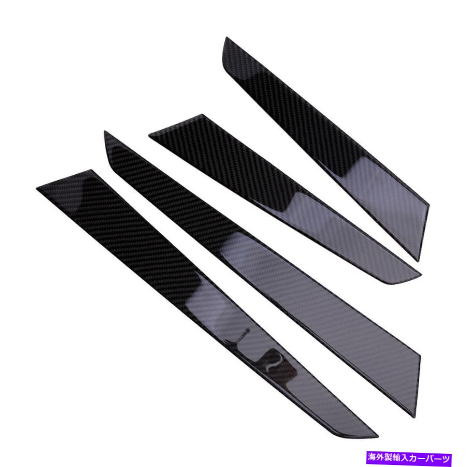内装パーツ 炭素繊維室内ドアパネルストリップベンツCクラスW204 07-13のためのステッカーフィット Carbon Fiber Interior Door Panel Strips Sticker Fit For Benz C-Class W204 07-13【並行輸入品】|Us Custom Parts Shop USDM