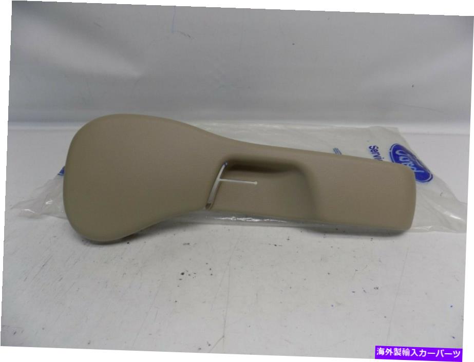 内装パーツ 商品OEM 1999年針ポンドラコンスタートロントシートサイズシールシルチョートリXF2Z-1662187-AAA-オリジナルの役職を表示 新品 OEM 1999 フォード ウィンドスター フロントシート サイドシールドカバー トリム XF2Z-1662187-AAA- show original tit【並行輸入品】