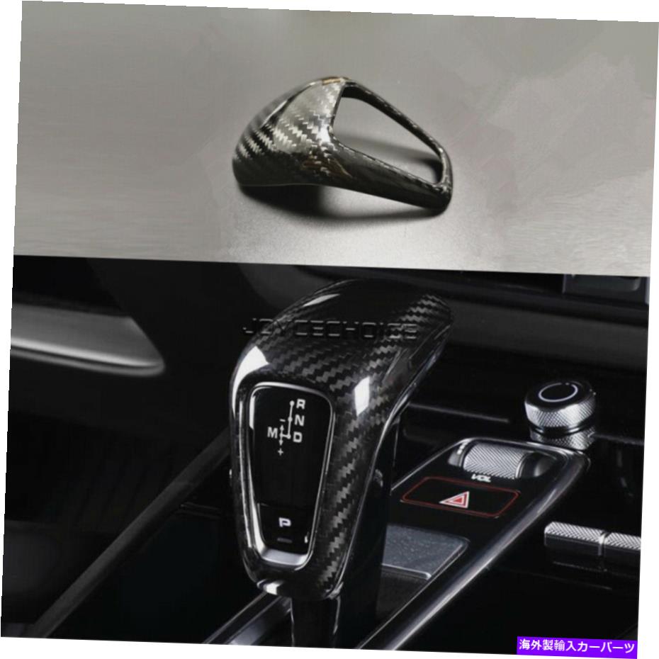 内装パーツ Porsche Cayenne 2018-2021用プラックアルモーネスデイヤーチェーションノブ - ドートリー - オリジナルのタイトルを表示 Porsche Cayenne 2018-2021 用ブラックリアルカーボンファイバーギアシフトノブカバートリム- show original title【並行輸入品】｜Us Custom Parts Shop USDM 30,720円