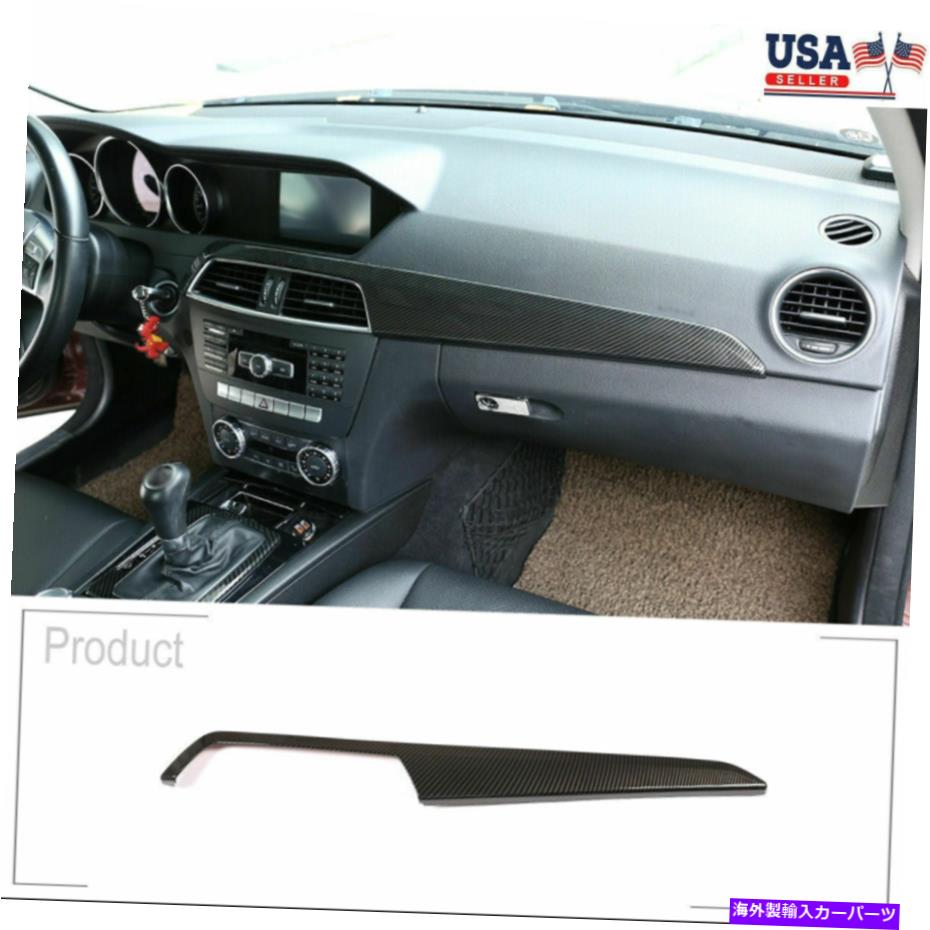 内装パーツ Mercedes-Benz CクラスのためのLHD ABSカーボンファイバーパターンセンターコンソール装飾 LHD ABS Carbon Fiber Pattern Center Console Decoration For Mercedes-Benz C-class【並行輸入品】