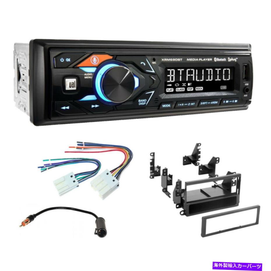 内装パーツ Bluetooth Media Player Car Stereo Radioインストールキット1995年 - 1999年日産Sentra Bluetooth Media Player Car Stereo Radio install kit for 1995-1999 Nissan SENTRA【並行輸入品】