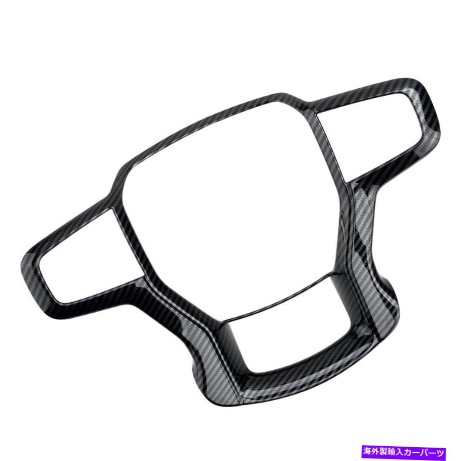 内装パーツ Chevy Blazer 2019-20のための炭素繊維のスタイルの内側のステアリングホイールカバートリムフィット Carbon Fiber Style Inner Steering Wheel Cover Trim Fit For Chevy Blazer 2019-20【並行輸入品】｜Us Custom Parts Shop USDM