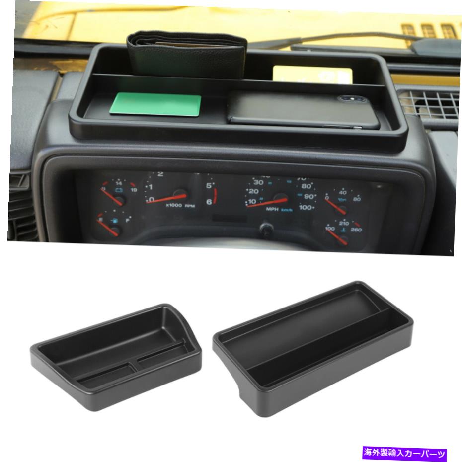 内装パーツ ダッシュボード収納ボックスダッシュ電話ホルダーfor wrangler TJ 1997-2006 Dashboard Storage Box Dash Phone Holder For Wrangler TJ 1997-2006【並行輸入品】｜Us Custom Parts Shop USDM
