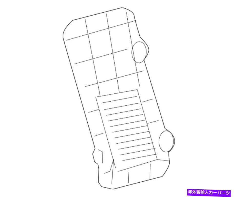 内装パーツ 64735-0R010-B0 - オリジナルのタイトルを表示する 純正 トヨタ ホールカバー 64735-0R010-B0- show original title【並行輸入品】｜Us Custom Parts Shop USDM