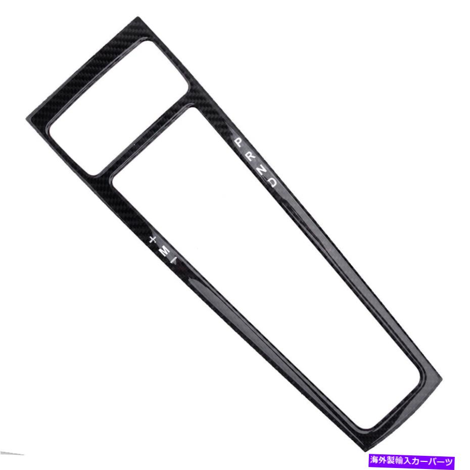 内装パーツ カーボンファイバーギアシフトパネルトリムカバーステッカーフィットカイエンマカン新品 Carbon Fiber Gear Shift Panel Trim Cover Sticker Fit For Cayenne Macan New【並行輸入品】