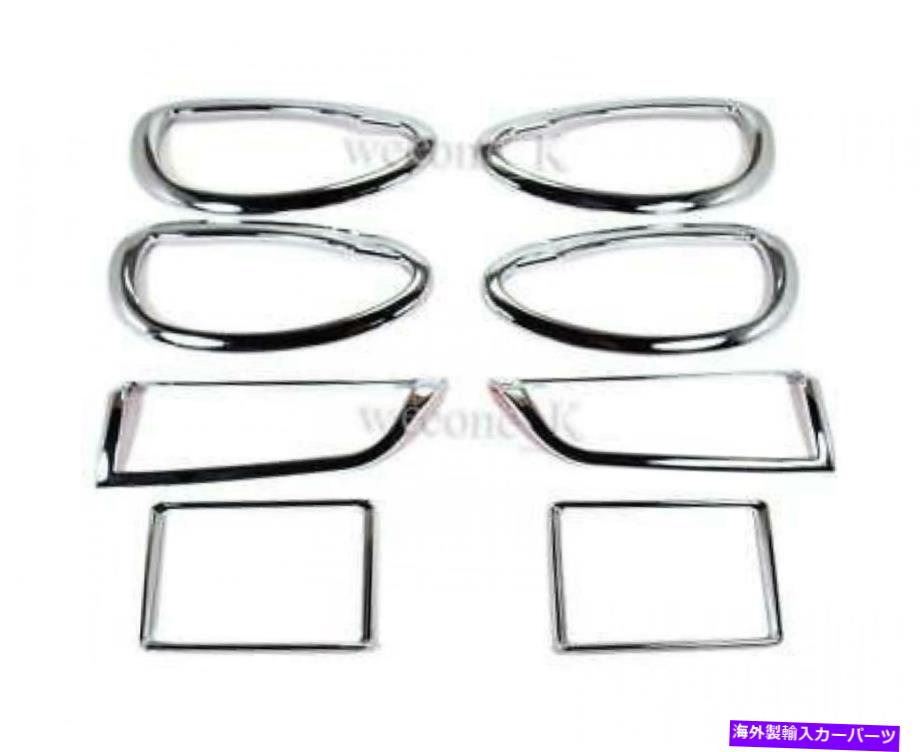 内装パーツ クロームリングエアベント+ドアハンドルカバートリムトヨタYaris Vios Sedan 2013-2016 CHROME RING AIR VENTS + DOOR HANDLE COVER TRIM TOYOTA YARIS VIOS SEDAN 2013-2016【並行輸入品】|Us Custom Parts Shop USDM