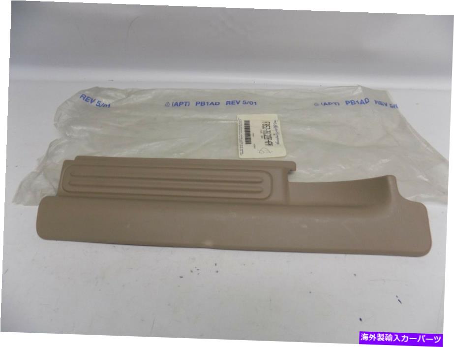 内装パーツ 商品OEM 1996 1997 1997年1998年ごろjemosoRラーラ\u003dアートファートメーチフジュームシェルレンズウールレンチ - オリジナルの役立つ 新品 OEM 1996 1997年 1998年 フォード エクスプローラー ドア シル プレート カバー トリム モールディング モー【並行輸入品】