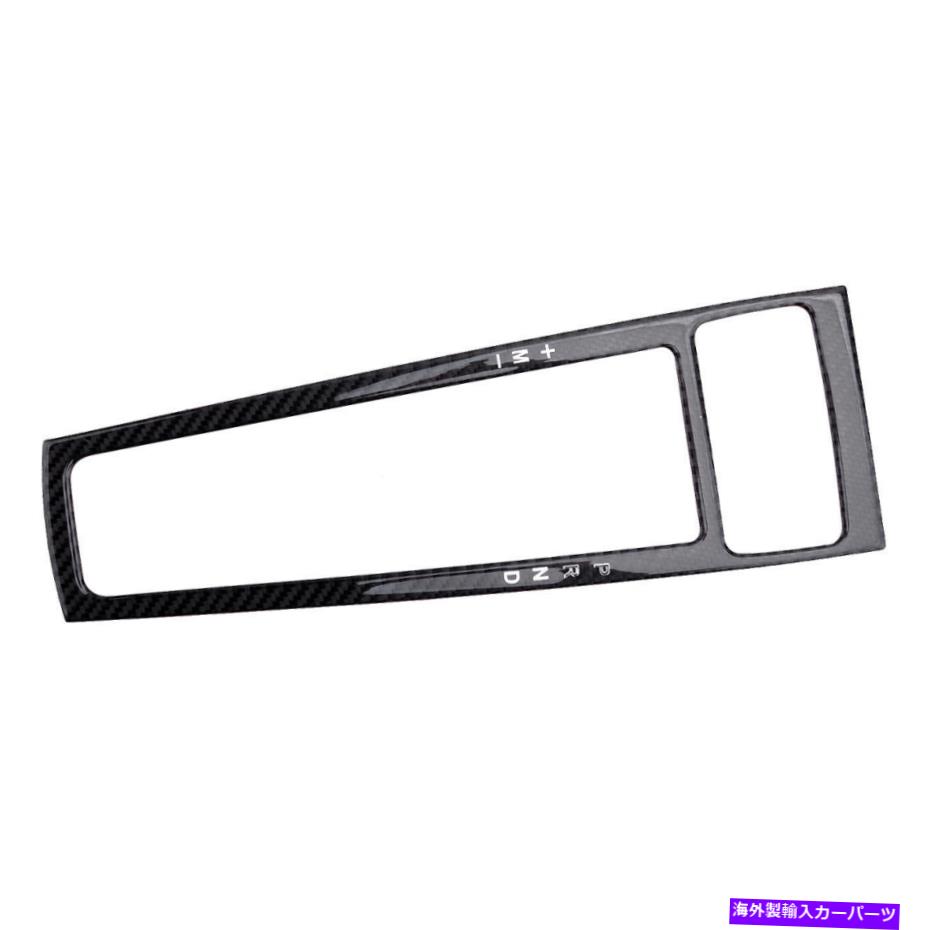 内装パーツ ギアシフトパネルの装飾トリムカバーステッカーフィットPorsche Cayenne Macan New Gear Shift Panel Decoration Trim Cover Sticker Fit For Porsche Cayenne Macan New【並行輸入品】｜Us Custom Parts Shop USDM