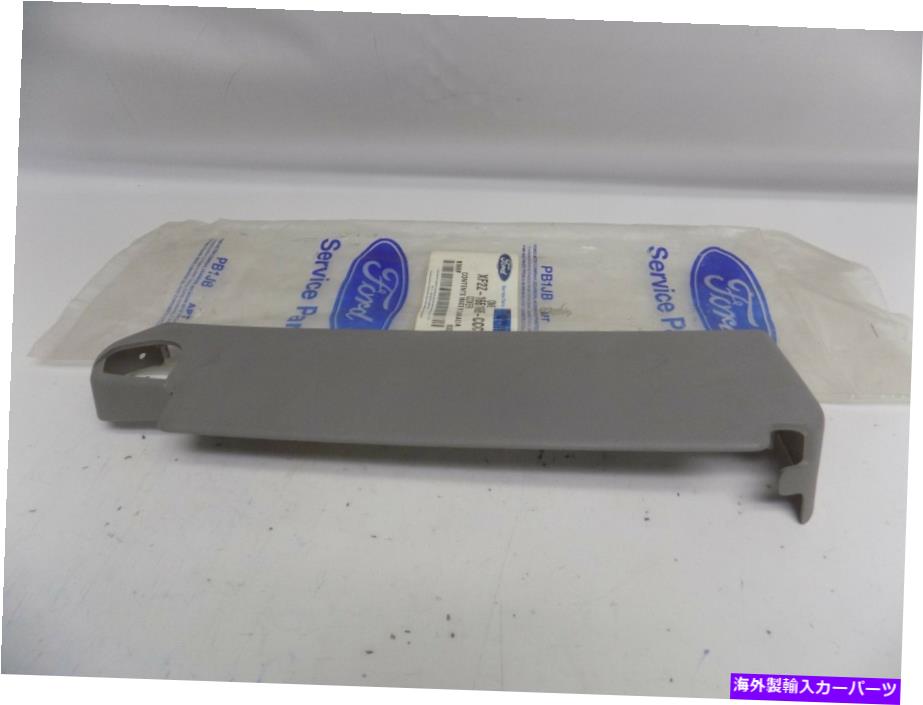 内装パーツ 商品OEM 1999-2003ノーサムマンスター撮影シートカルショーシュール\u003dトライア - オリジナルのタイトルを表示する 新品 OEM 1999-2003 フォード ウィンドスター 左側 シート パネル カバー バルブ シールド トリム- show original title【並行輸入品】