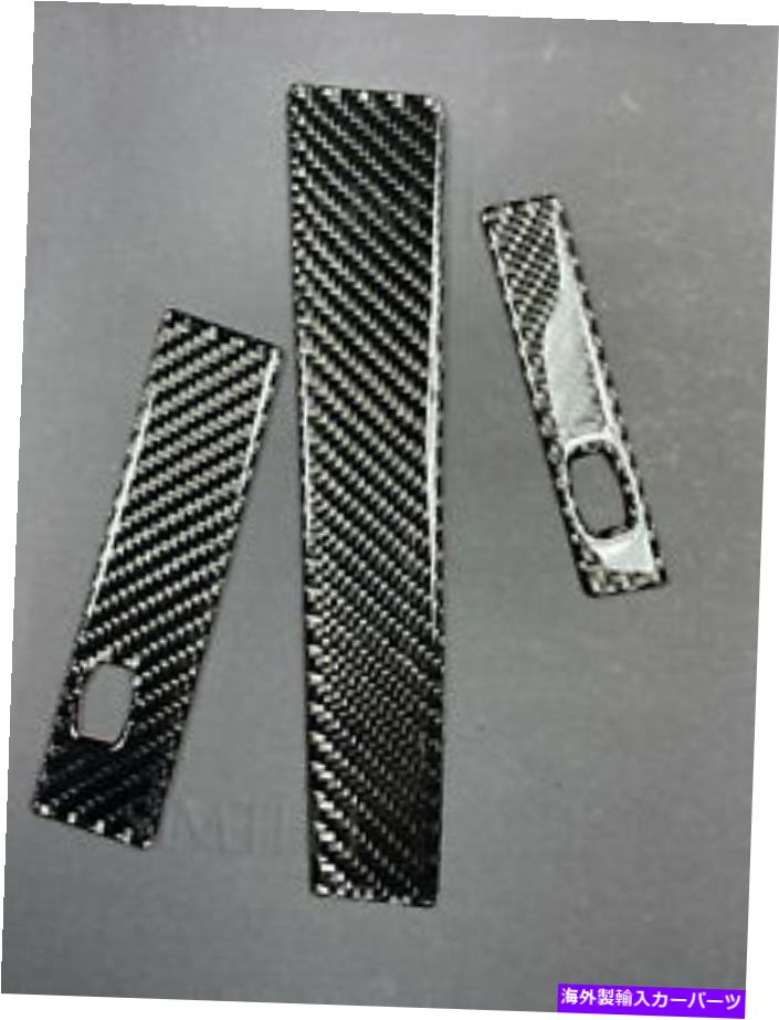 内装パーツ 04-10 E60 530i 528i M 5用ドッターカルニアスリップリアルモーデンデイアトリャー - オリジナルのタイトルを表示する 04-10 E60 530i 528i M 5 用ウォーターカップホルダーダッシュリアルカーボンファイバートリムカバー- show original title【並行輸入品】 30,720円