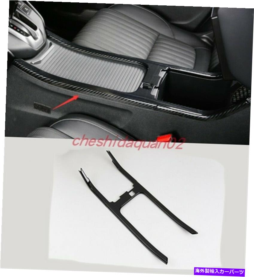 内装パーツ コンタクションCRV CR-V 2021用途のデイバースタイプランプルーターハッツフルペールドリュー - オリジナルのタイトルを表示 ホンダCRV CR-V 2021 用カーボンファイバースタイルコンソールウォーターカップホルダーカバートリム- show original tit【並行輸入品】|Us Custom Parts Shop USDM