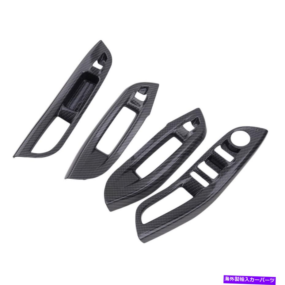内装パーツ カーボンファイバースタイルウィンドウスイッチボタンカバートリムフォーポッション12-18 Carbon Fiber Style Window Switch Button Cover Trim Fit for Ford Focus 12-18【並行輸入品】