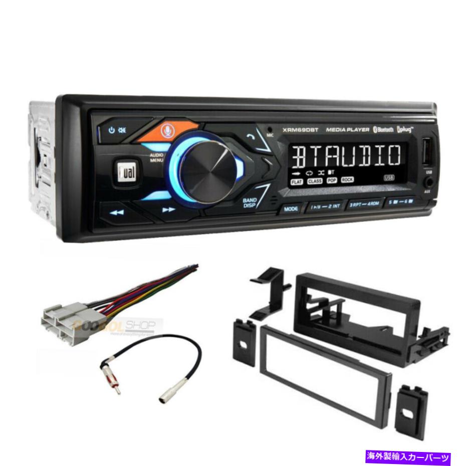 内装パーツ Bluetoothメディアプレーヤー車のステレオラジオダッシュインストールキット1995-2002 Silverado Bluetooth Media Player Car Stereo Radio Dash install kit for 1995-2002 Silverado【並行輸入品】
