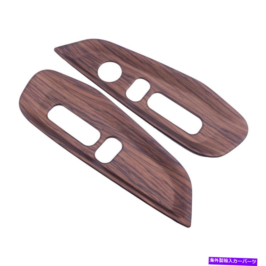 内装パーツ 2個のABSピーチの木の穀物の座席のハンドルパネルのテンプのカバーフィットはホンダCRV LHD 2Pcs ABS Peach Wood Grain Seat Handle Panel Trim Cover Fit for Honda CRV LHD【並行輸入品】|Us Custom Parts Shop USDM