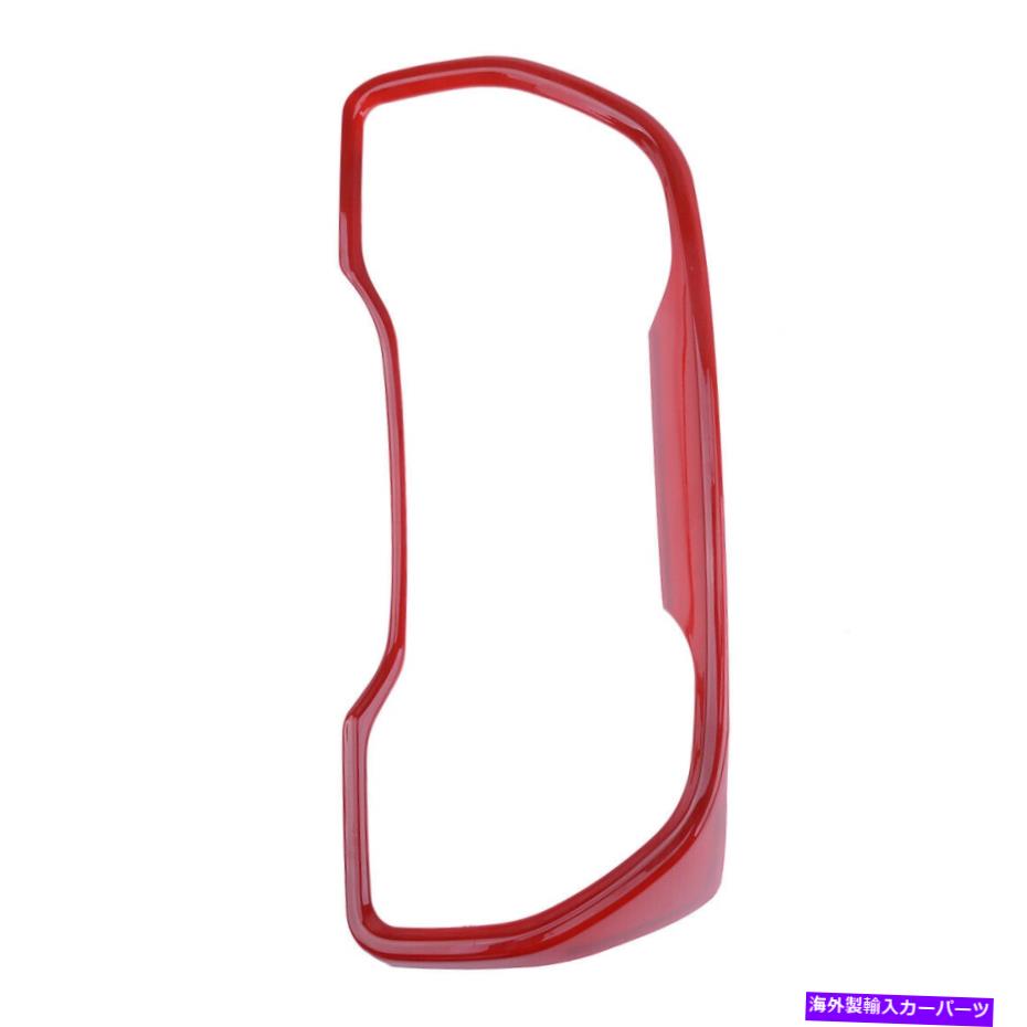内装パーツ 赤いダッシュボードのカバーフレームのトリムのインテリアABSフィット4Runner 2010-2019 Red Dashboard Cover Frame Trim Interior ABS Fit For Toyota 4Runner 2010-2019【並行輸入品】 30,720円