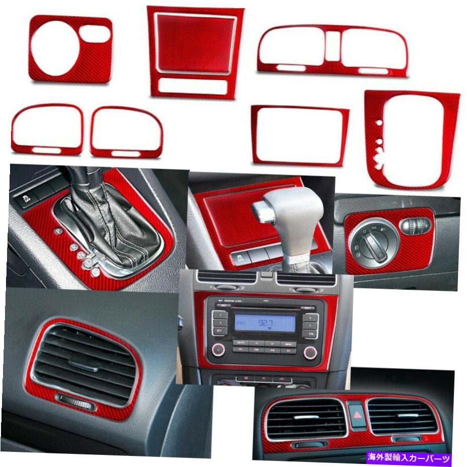 内装パーツ Volkswagen VWゴルフ6 MK6 GTI 2008-2012のための8倍の赤い炭素繊維のインテリアトリム 8X Red Carbon Fiber Interior Trim For Volkswagen VW Golf 6 MK6 GTI 2008-2012【並行輸入品】