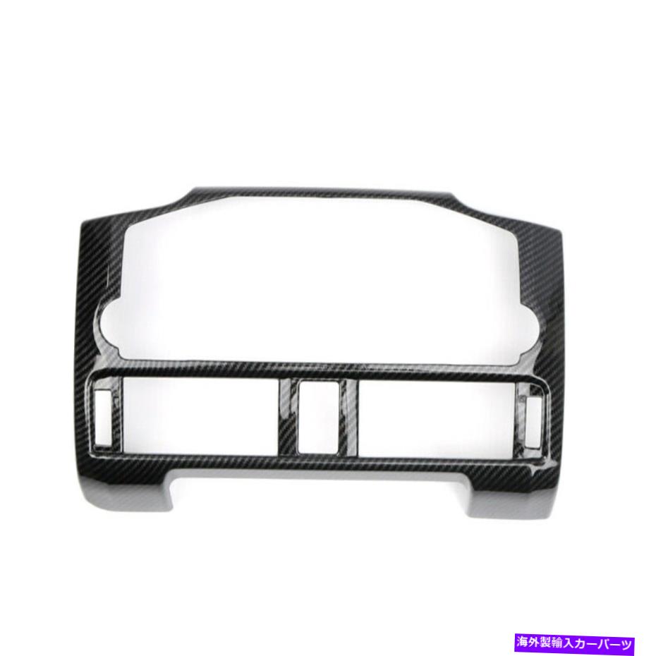 内装パーツ ブラックコントロールパネルGPSナビゲーションカバートリムフィット4トランスナー10-19 MS Black Control Panel GPS Navigation Cover Trim fit for Toyota 4Runner 10-19 ms【並行輸入品】｜Us Custom Parts Shop USDM