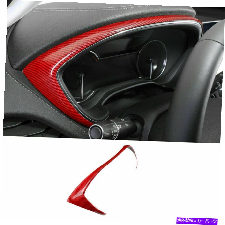 内装パーツ Cadillac CT5 2020-2021用プラットメーカーデイヤーシュアレットリート - オリジナルのタイトルを表示する Cadillac CT5 2020-2021 用レッドカーボンファイバー計器パネルフレームカバートリム- show original title【並行輸入品】｜Us Custom Parts Shop USDM