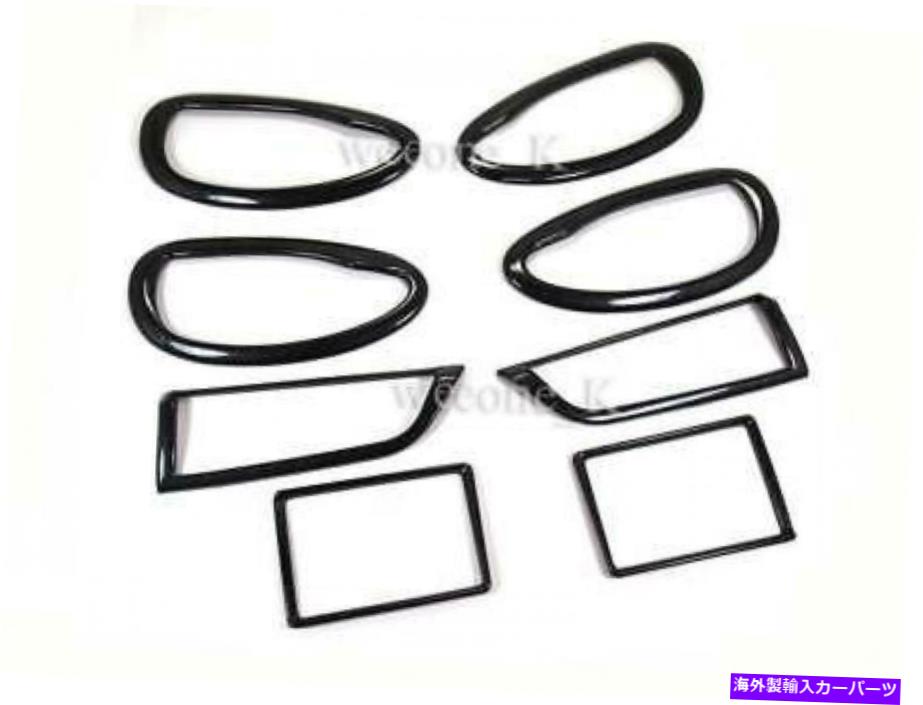 内装パーツ トヨタ・ヤリス・セダン13-16用カーボンリングエアベント+ドアハンドルカバー用途 CARBON RING AIR VENTS + DOOR HANDLE COVER USE FOR TOYOTA YARIS VIOS SEDAN 13-16【並行輸入品】