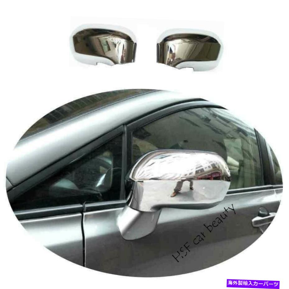 内装パーツ Honda Civic 8th 2006-2010 2011 ABSクローレイアーバイクララーカラードリュートニュージャージー - オリジナルのタイトルを表示する Honda Civic 8th 2006-2010 2011 ABSクロームリアビューサイドミラーカバートリムN適合- show original title【並行輸入品】 30,720円