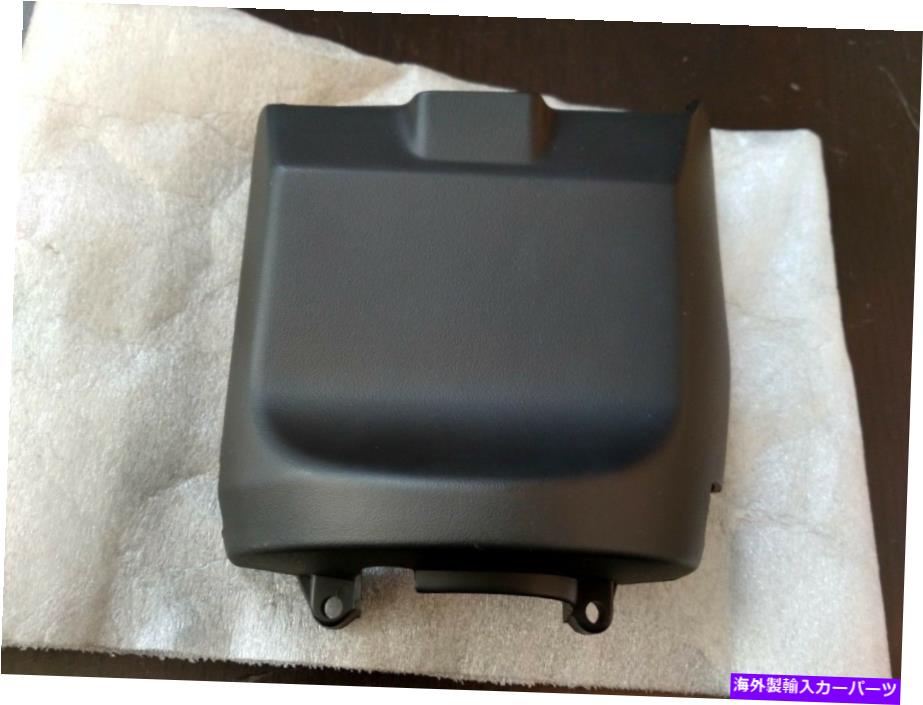 内装パーツ BMW E34スピアリングドランドトリーフプラリアメニュートライマニュールガッサーポーズ商品│32311159227-32311159227-オリジナルのタイトルを表示する BMW E34 ステアリングカラム トリムパネル アッパーパーツ 新品 純正 32311159227- show origi【並行輸入品】