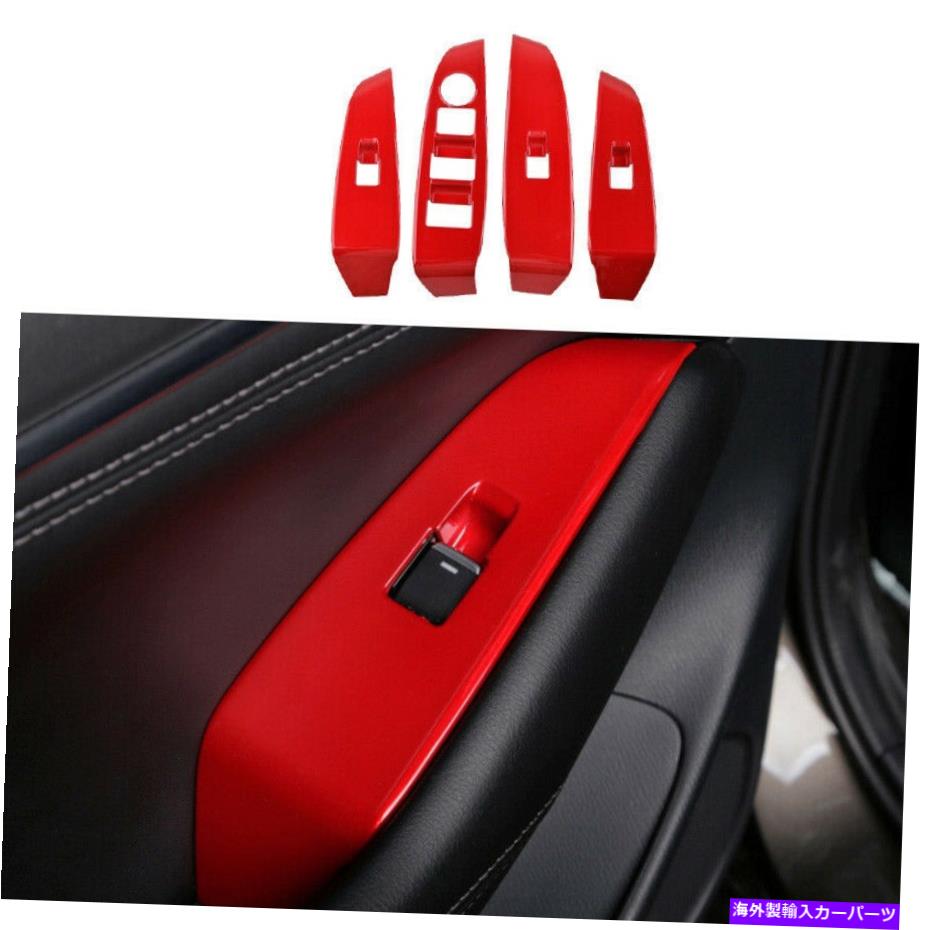 内装パーツ ←6アジューム2020-2021キャッツABSコンテンツイッサモタントリーカッション4個用 - オリジナルのタイトルを表示 マツダ 6 アテンザ 2020-2021 レッドABSウィンドウスイッチボタンガーニッシュトリム 4個用- show original title【並行輸入品】