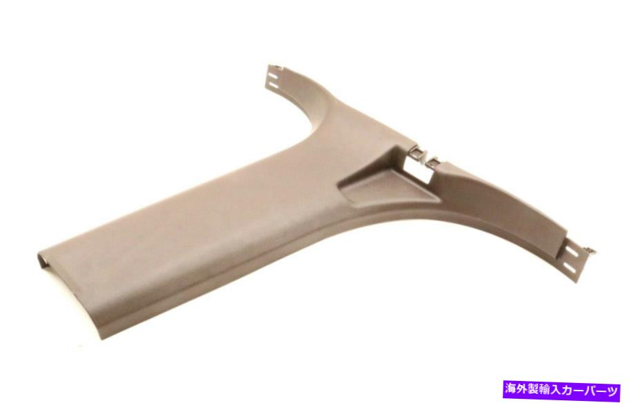 内装パーツ 商品OEMポーランドロアセンタープラートリラカル?FL3Z-1624346- AD F150 2015-2019-オリジナルのタイトルを表示 新品 OEM フォード ロア センター ピラー トリム パネル 右 FL3Z-1624346-AD F150 2015-2019- show original title【並行輸入品】