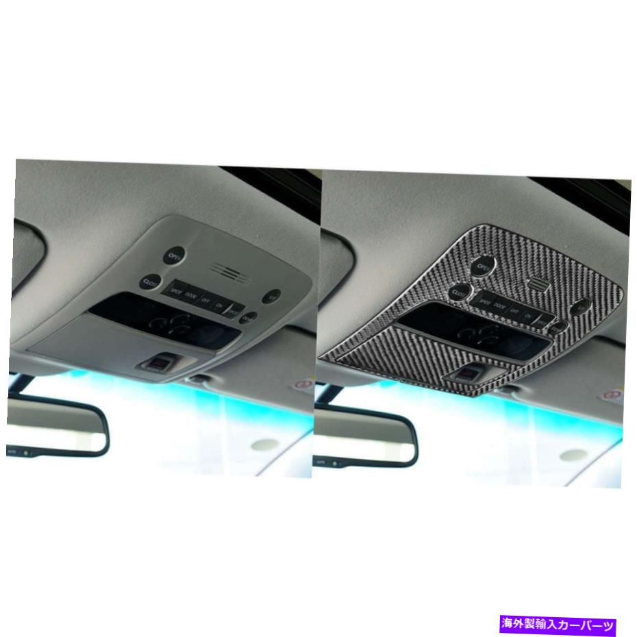 内装パーツ Lexus GS 2006-2011用途のメリーレットライトモタショーのセーブンデイバー - オリジナルのタイトルを表示する Lexus GS 2006-2011 用カーリーディングライトボタンフレームカバーカーボンファイバー- show original title【並行輸入品】