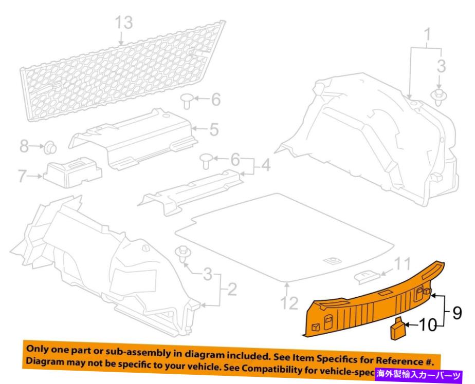 内装パーツ BUICK GM OEM 17-18ラクロスインレア - リアフルトリア26697783-オリジナルタイトルを表示する Buick GM OEM 17-18 ラクロスインテリア-リアパネルトリム 26697783- show original title【並行輸入品】|Us Custom Parts Shop USDM