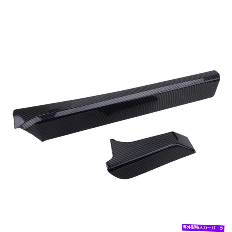 内装パーツ トヨタツンドラ14+のためのカーボンセンターコンソールギアシフトボックスパネルサイドカバーフィット Carbon Center Console Gear Shift Box Panel Side Cover Fit For Toyota Tundra 14+【並行輸入品】|Us Custom Parts Shop USDM