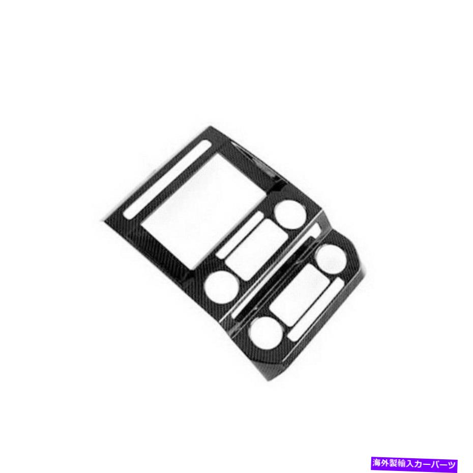 内装パーツ 中央ダッシュボードナビゲーション画面フレームトリムカバーフィットFord F150 17-2020 Central Dashboard Navigation Screen Frame Trim Cover Fit for Ford F150 17-2020【並行輸入品】