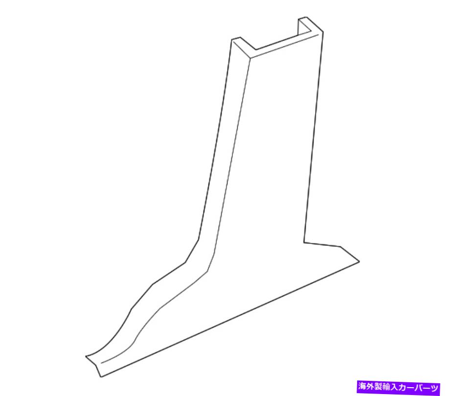 内装パーツ 純純volvo Lower Center Pillar Trim 39815326-オリジナルのタイトルを表示 純正 Volvo Lower Center Pillar Trim 39815326- show original title【並行輸入品】