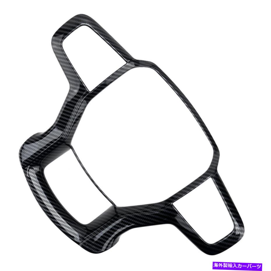 内装パーツ Chevrolet Blazer 19-20のための炭素繊維のスタイルの屋外ステアリングホイールのカバーフィット Carbon Fiber Style Interior Steering Wheel Cover Fit For Chevrolet Blazer 19-20【並行輸入品】｜Us Custom Parts Shop USDM