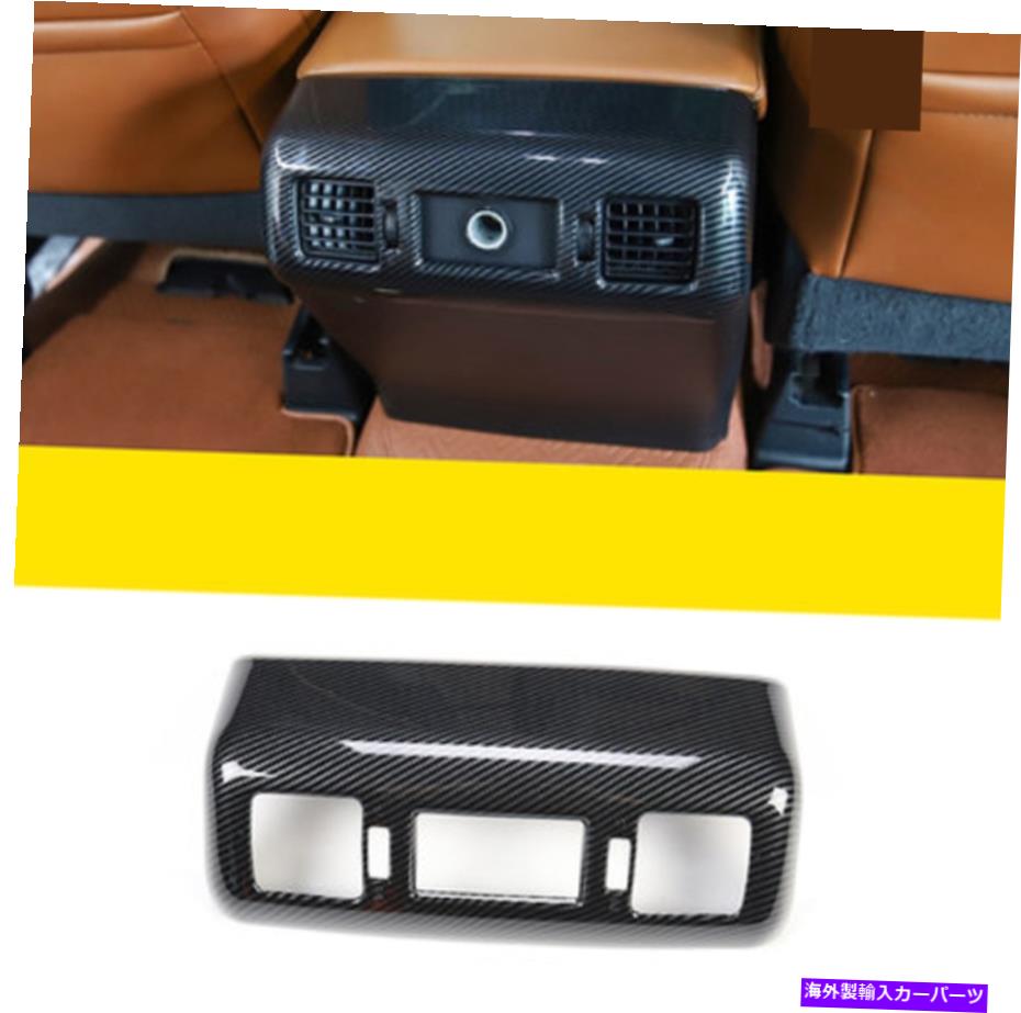 内装パーツ トレタ・ツンドラ2014-2021用途のメーポンサイトリアリア・アート・アートリア - オリジナルのタイトルを表示する トヨタ Tundra 2014-2021 用カーボンファイバースタイルリアエアベントアウトレットカバートリム- show original title【並行輸入品】|Us Custom Parts Shop USDM