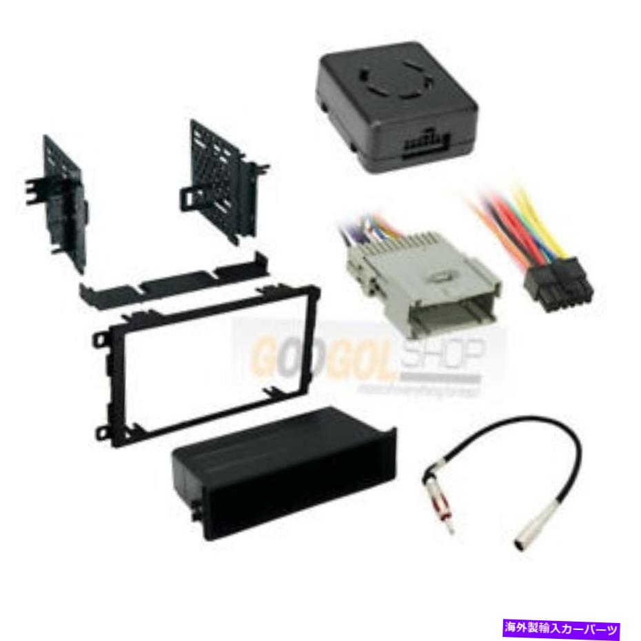 【楽天市場】内装パーツ カーラジオステレオのインストールキットチャイム警告ハーネス200306エスカレード/ ESV / EXT Car