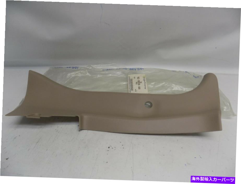 内装パーツ 商品OEM 1997ページF-150エンタールームフルトリャ◇◇F65Z-1852018-AAA-オリジナルのタイトルを表示 新品 OEM 1997 フォード F-150 センタールーフパネルトリムカバー 純正 F65Z-1852018-AAA- show original title【並行輸入品】