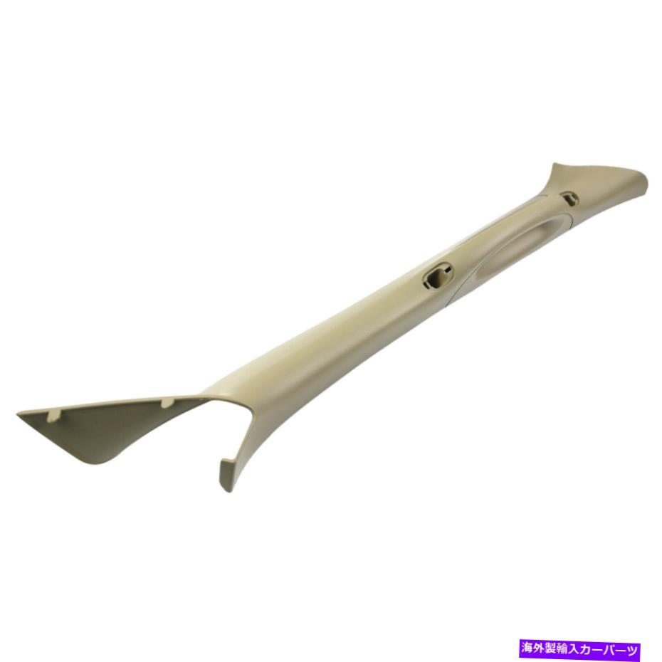 内装パーツ ファーフF - 150 04-08ページプ用PREATHARENTORSOLSOLENT PRARETLERIZERSORLJENT - オリジナルのタイトルを表示する フォードF - 150 04-08 ベージュ用右ドアハンドルフロントガラスピラートリムモールディング- show original title【並行輸入品】