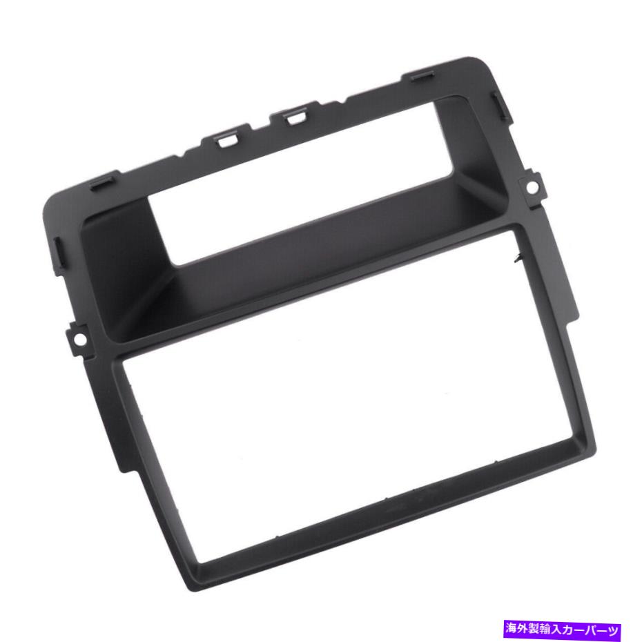 内装パーツ Opel Vivaro 2010-2020のための2din車のステレオラジオ扇形のフレームのテンプフィット 2Din Car Stereo Radio Fascia Panel Frame Trim Fit for Opel Vivaro 2010-2020【並行輸入品】｜Us Custom Parts Shop USDM