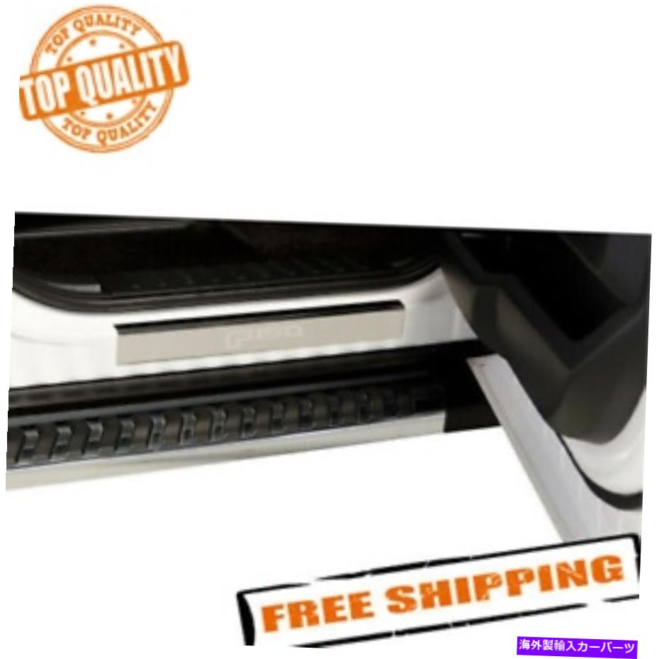 内装パーツ 2015-2019 Ford F-150のためのPutco 95145FDのステンレス鋼のドアシル Putco 95145FD Stainless Steel Door Sills for 2015-2019 Ford F-150【並行輸入品】｜Us Custom Parts Shop USDM
