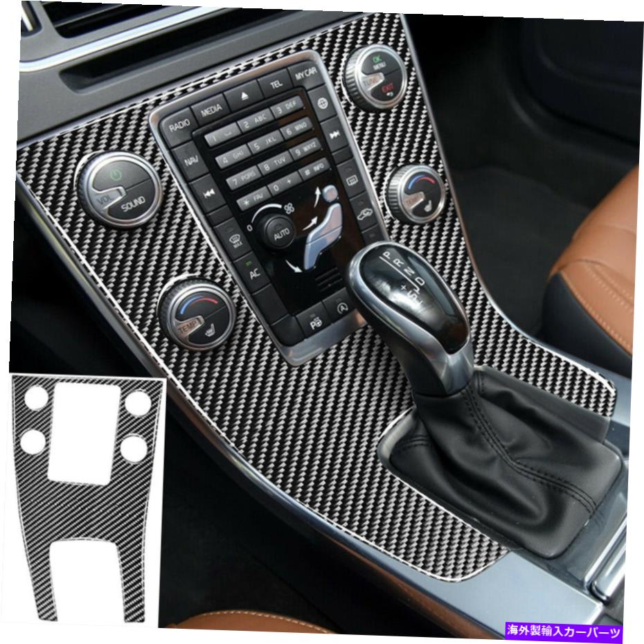 内装パーツ Volvo S60 V60 2010-18用途メイクデイレイヌリアスペットリア - オリジナルのタイトルを表示する Volvo S60 V60 2010-18用 カーボンファイバーギアシフトパネルインテリアステッカートリム- show original title【並行輸入品】｜Us Custom Parts Shop USDM