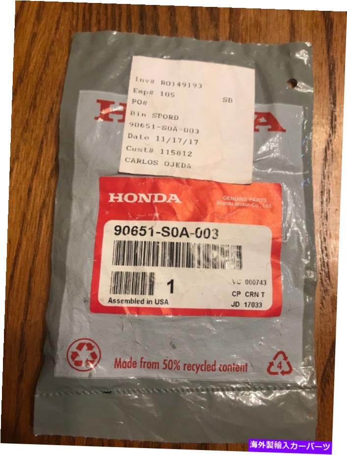 楽天市場】メール便可 HONDA (ホンダ) 純正部品 キャップ 品番90651