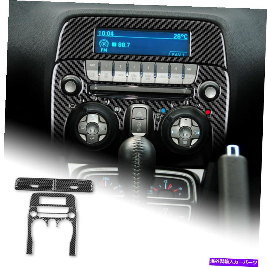 内装パーツ Camaro 2010-2011用プラックヘアザスケッツバースポットハット - オリジナルのタイトルを表示する Camaro 2010-2011 用ブラックカーエアコンスイッチパネルカバーステッカーセット- show original title【並行輸入品】|Us Custom Parts Shop USDM