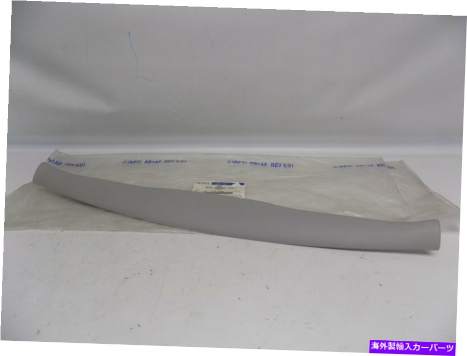 内装パーツ 商品OEM 2001-2003ページファームドールトリールマール純正商品YS 4Z-7442906-BAB-オリジナルタイトルを表示 新品 OEM 2001-2003 フォード テールゲート カバー トリム パネル 純正 廃番新品 YS4Z-7442906-BAB- show original title【並行輸入品】|Us Custom Parts Shop USDM