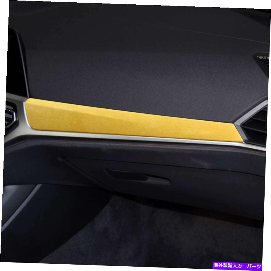 内装パーツ BMW 3 4シリーズ2020+ LHD用途自動車インジアリアスッキードリアリットルサイトカートリー - オリジナルのタイトルを表示 BMW 3 4 シリーズ 2020+ LHD用自動車インテリア計装パネルサイドカバートリム- show original title【並行輸入品】|Us Custom Parts Shop USDM