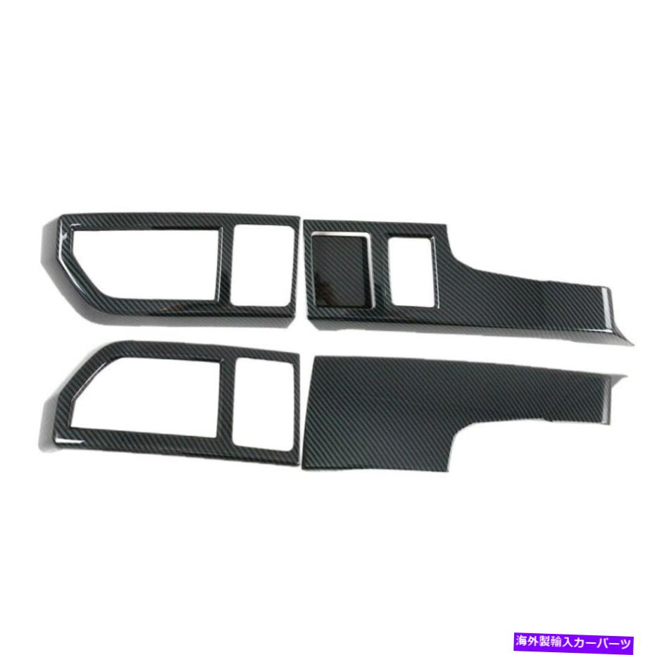 内装パーツ カーセンターコンソールエアベントアウトレットカバートリムLHDフィットFORD F-150 2015-19新品 Car Center Console Air Vent Outlet Cover Trim LHD Fit For Ford F-150 2015-19 New【並行輸入品】|Us Custom Parts Shop USDM