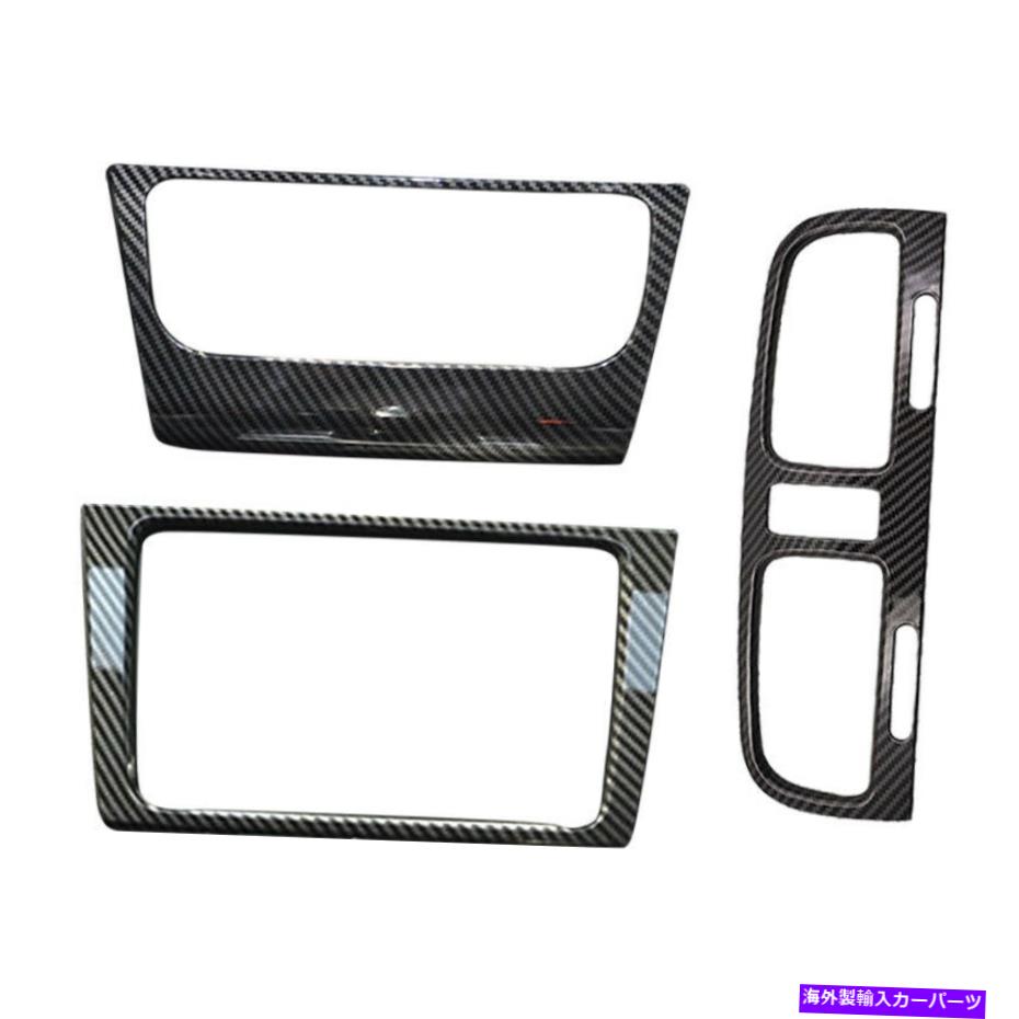 内装パーツ センターコンソールコントロールパネルトリムフレームフィットVWゴルフGTI 6 MK6 NT Center Console Control Panel Trim Frame Fit For VW Golf GTI 6 MK6 nt【並行輸入品】|Us Custom Parts Shop USDM