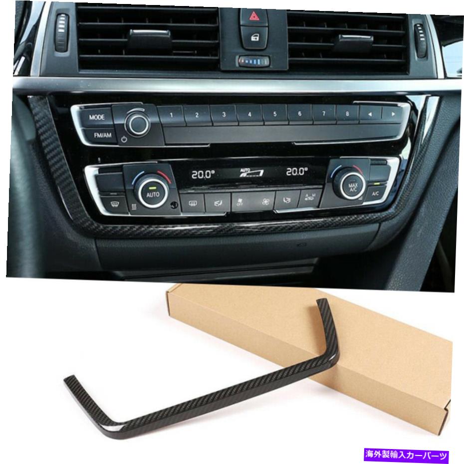 内装パーツ BMW M3 M4 F80 / 82 2014-19 3 4 4シリーズF30用品モーネンデイバーサントロロールCDトライラ - オリジナルのタイトルを表示 BMW M3 M4 F80/82 2014-19 3 4 シリーズ F30用 カーボンファイバー セントラルコントロール CDトリム- show original tit【並行輸入品】
